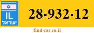 28-932-12