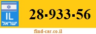 28-933-56