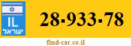 28-933-78
