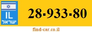 28-933-80