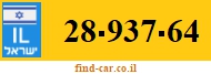 28-937-64