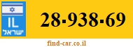 28-938-69