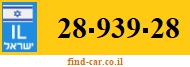 28-939-28