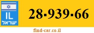 28-939-66