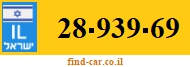 28-939-69
