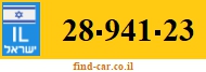 28-941-23