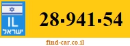 28-941-54