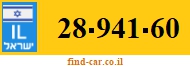 28-941-60