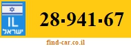 28-941-67