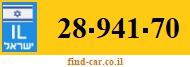 28-941-70
