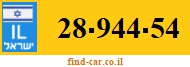 28-944-54