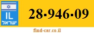 28-946-09