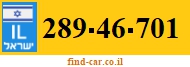 289-46-701