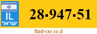 28-947-51
