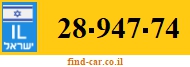 28-947-74