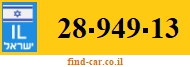 28-949-13