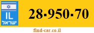 28-950-70