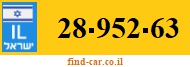 28-952-63