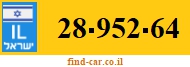 28-952-64