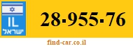 28-955-76