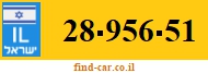 28-956-51