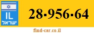 28-956-64