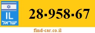28-958-67