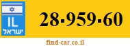 28-959-60