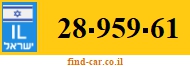 28-959-61