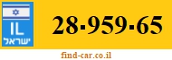 28-959-65