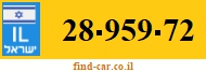 28-959-72