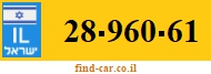 28-960-61