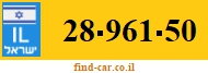28-961-50