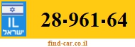 28-961-64
