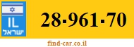 28-961-70