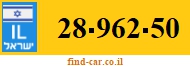 28-962-50