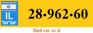 28-962-60