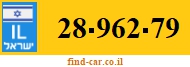 28-962-79
