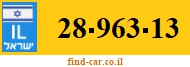 28-963-13