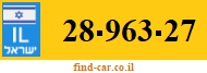 28-963-27