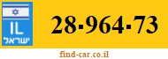 28-964-73