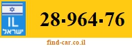 28-964-76