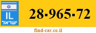 28-965-72