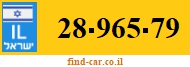 28-965-79