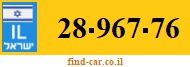 28-967-76