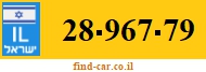 28-967-79