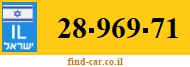 28-969-71