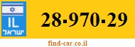 28-970-29