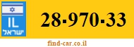 28-970-33