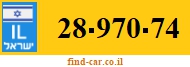 28-970-74